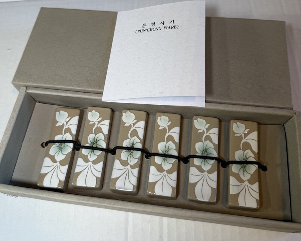 NEW Pun'Chong Korean Lotus Ceramic Porcelain Chopstick Rest Set Of 6 Tan Green